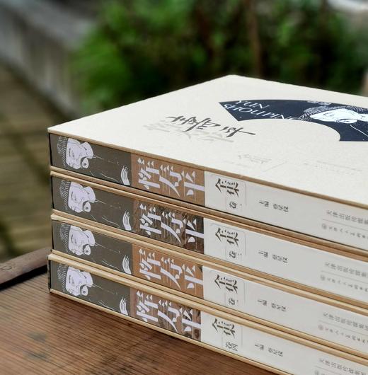 重点推荐：《恽寿平全集》，清恽寿平 绘著，全四册，8开精装带函套，天津人民美术出版社2016年一版一印，定价2850，售价1320元。
  商品图2