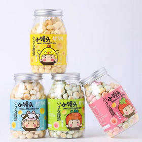 超友味儿童牛奶饼干小馒头140g罐装