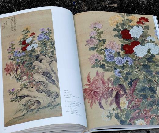 重点推荐：《恽寿平全集》，清恽寿平 绘著，全四册，8开精装带函套，天津人民美术出版社2016年一版一印，定价2850，售价1320元。
  商品图8