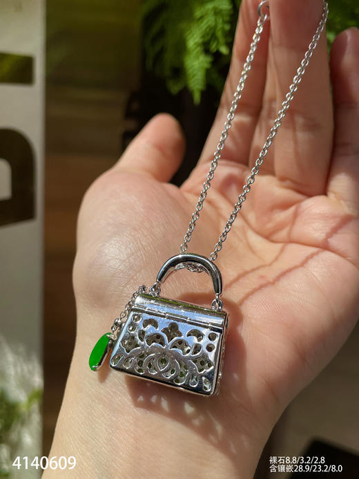 4140609，包包挂坠。具体价格微信咨询 商品图4