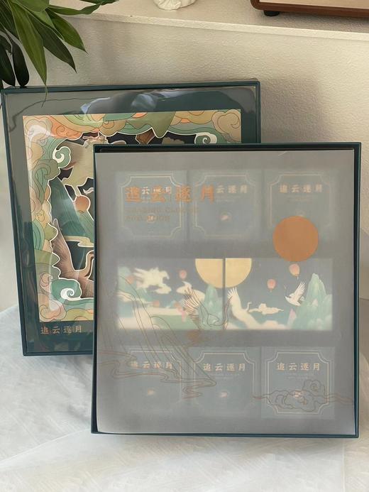 追云逐月 商品图1