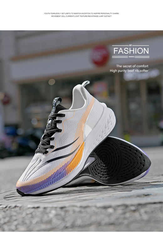 赤兔6pro碳板跑步鞋男款气垫学生马拉松竞速跑鞋男运动鞋防滑秋冬新款爆款小红书网红同款 商品图3