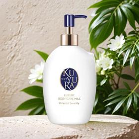 可悠然奢宠美肌身体乳（宁澄馨香） 300ml/瓶