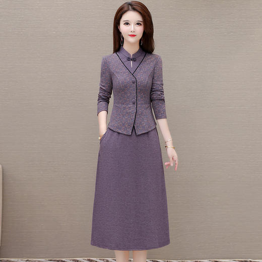 新中式国风连衣裙，假两件盘扣复古改良A字裙QYM-KED-H2168-Y 商品图0