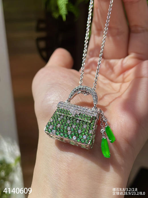 4140609，包包挂坠。具体价格微信咨询 商品图1