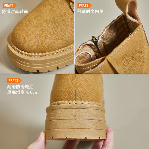 ins潮马丁靴女2024秋季新款英伦休闲厚底增高学生系带机车靴新款爆款小红书网红同款 商品图3