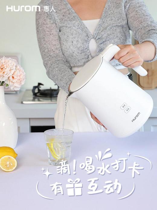 韩国/ Hurom 惠人 调温 保温电热水壶 1800W 1.5L 商品图6