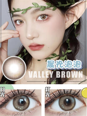 SUNYIOR 晨光泡泡（年抛）