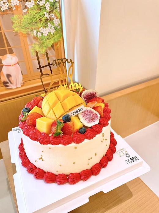 福气水果 商品图2