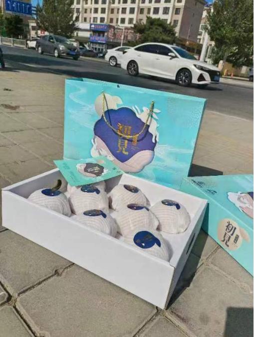 初见秋月梨一箱 商品图2