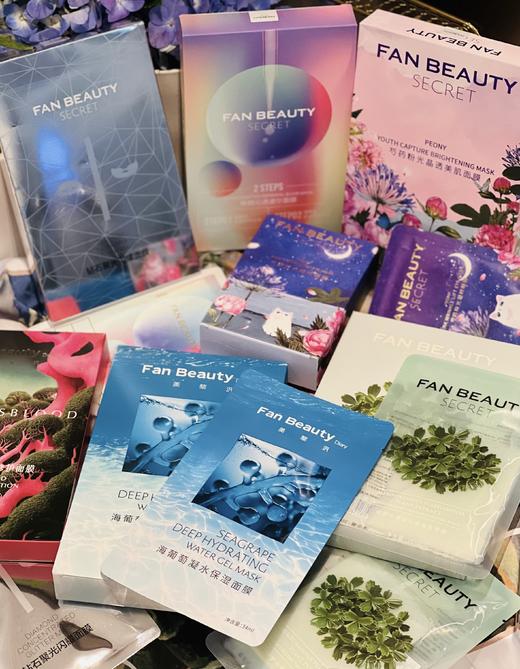 范冰冰FAN BEAUTY面膜 海葡萄补水保湿舒缓褪红修护一盒五片 商品图5