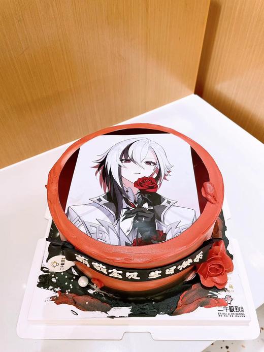 原神-阿蕾奇诺 商品图0