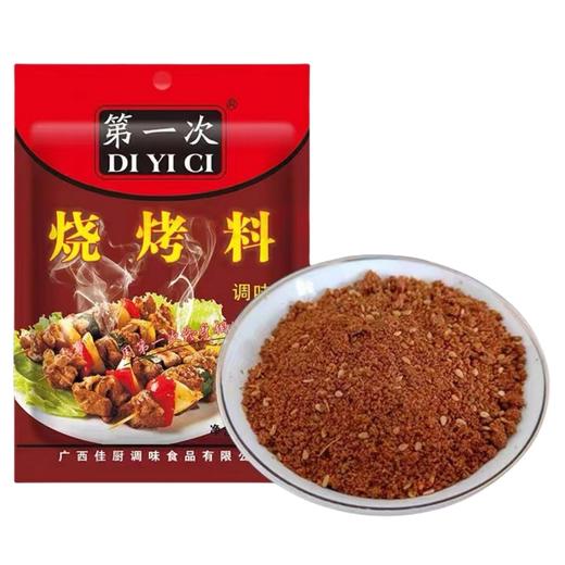 第一次烧烤料 80g/包 商品图0