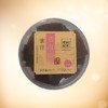 蜜汁猪肉脯 110g/盒 商品缩略图0