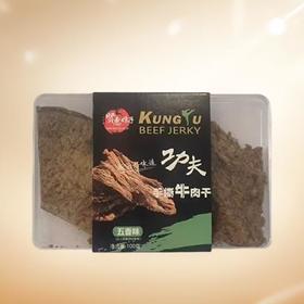 贤惠娘子功夫手撕牛肉干（五香味）100g/盒