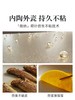 Redchef陶瓷平底锅不粘锅小煎锅家用煎饼煎蛋煎牛排专用锅电磁炉 商品缩略图2