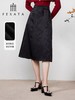 3楼FEXATA服饰(新百购) 新国风缎面提花半身裙 商品缩略图0