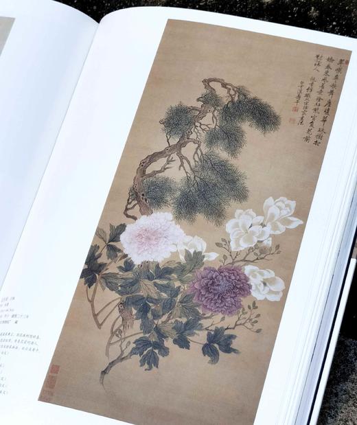 重点推荐：《恽寿平全集》，清恽寿平 绘著，全四册，8开精装带函套，天津人民美术出版社2016年一版一印，定价2850，售价1320元。
  商品图7