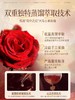 大马士革玫瑰纯露500ml#大马士革玫瑰纯露爽肤水补水保湿化妆护肤湿敷水去黄提亮收缩毛孔 商品缩略图1