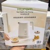 韩国/ Hurom 惠人 调温 保温电热水壶 1800W 1.5L 商品缩略图5