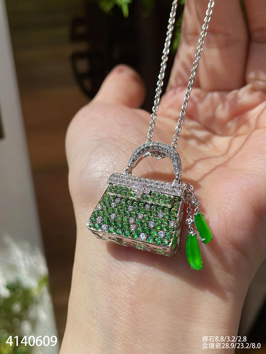 4140609，包包挂坠。具体价格微信咨询 商品图3