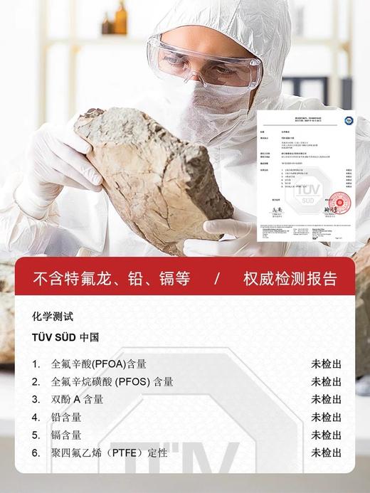 Redchef陶瓷平底锅不粘锅小煎锅家用煎饼煎蛋煎牛排专用锅电磁炉 商品图4