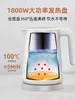 韩国/ Hurom 惠人 调温 保温电热水壶 1800W 1.5L 商品缩略图1