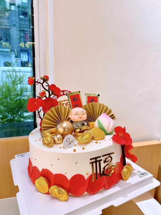 寿款定制-福星爷爷 商品图1