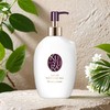 可悠然奢宠美肌身体乳（蜜恋馨语） 300ml/瓶 商品缩略图0