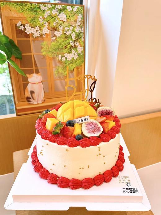 福气水果 商品图0