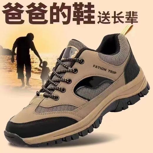 户外登山鞋男鞋徒步鞋运动爸爸鞋子中老年健步老人鞋耐穿男登山鞋送长辈运动鞋 商品图1