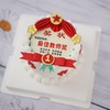 奖状蛋糕（文字可定制） 商品缩略图7