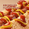 MM 山姆 Member's Mark 牛肉热狗套餐 商品缩略图2