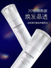 美肤宝水光臻白祛斑精粹水120ml+乳液100ml 补水保湿美白提亮肤色改善暗沉 （全新带盒 有试用字样） 商品缩略图0
