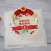 奖状蛋糕（文字可定制） 商品缩略图5