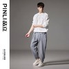 PINLI品立春季新款高级感宽松束脚裤男士百搭休闲哈伦长裤潮B243117049 商品缩略图1
