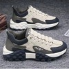 男鞋子2024秋季新款男士运动休闲老爹鞋单棉同款厚底男士运动鞋新款爆款小红书网红同款 商品缩略图3