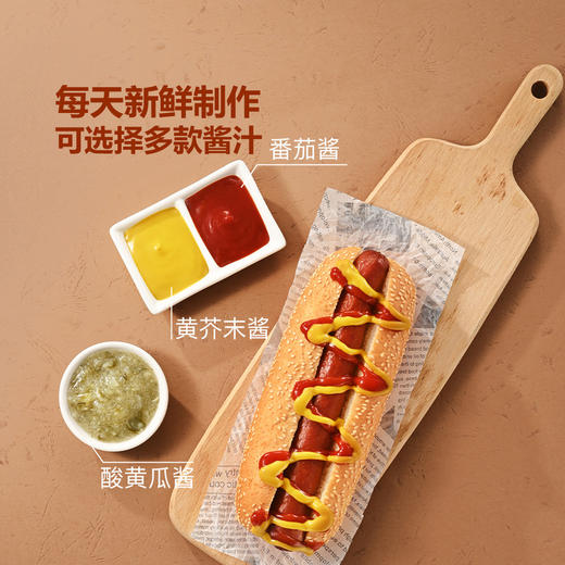 MM 山姆 Member's Mark 牛肉热狗套餐 商品图3