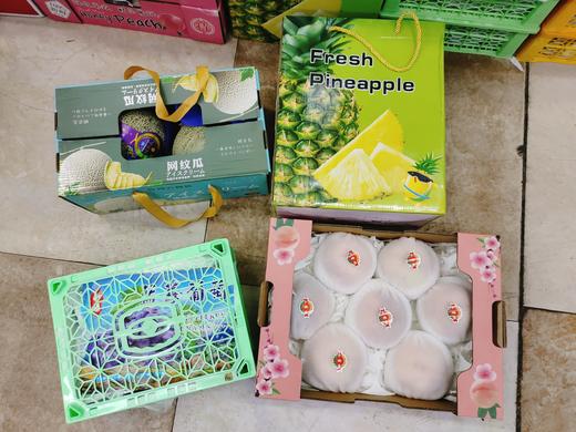 2粒网纹瓜+2粒凤梨+蓝莓葡萄+镂空水蜜桃套餐 商品图0