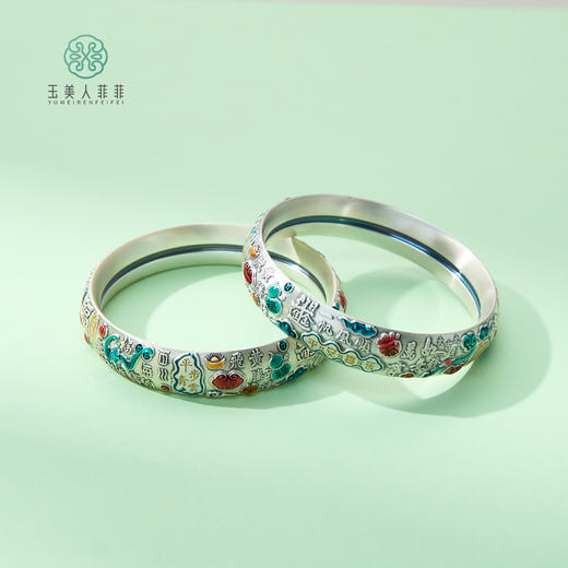 足银手镯 商品图0