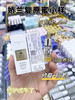 娇兰复原蜜精华5ml 商品缩略图1