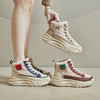 2024冬季加绒高帮小白鞋新款韩版ins女学生增高运动保暖休闲潮鞋新款爆款小红书网红同款 商品缩略图0