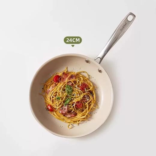 Redchef陶瓷平底锅不粘锅小煎锅家用煎饼煎蛋煎牛排专用锅电磁炉 商品图7