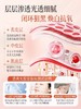 大马士革玫瑰纯露500ml#大马士革玫瑰纯露爽肤水补水保湿化妆护肤湿敷水去黄提亮收缩毛孔 商品缩略图2