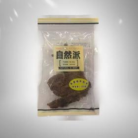 自然派五香牛肉干 100g/袋