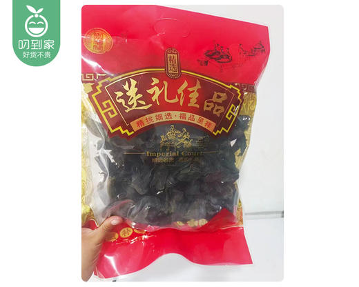 霞浦精选海带结（干货）/1包（200g）生产日期：12月18日左右补单专用 商品图3