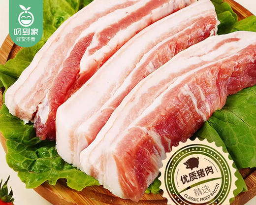 名佑培根王经典香煎培根（150g*2包 每包6片）生产日期: 9月 商品图1