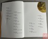 新书首发！《前无止境—中国当代钱币收藏100人》泉坛百人自传自述 全彩印刷 内容丰富 商品缩略图9