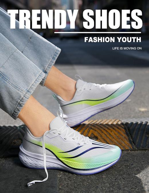 赤兔6pro碳板跑步鞋男款气垫学生马拉松竞速跑鞋男运动鞋防滑秋冬新款爆款小红书网红同款 商品图2