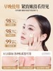 【去黄抗初老 素颜好气色】黄芪面霜50g*2#黄芪面霜老牌国货保湿补水紧致抗皱官方旗舰店正品非美白提亮去黄 商品缩略图3
